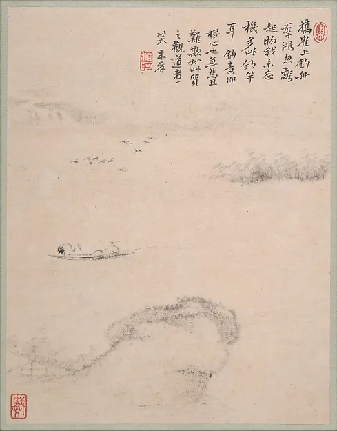 Intonaco n.8