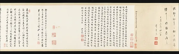 Sviluppo IV
