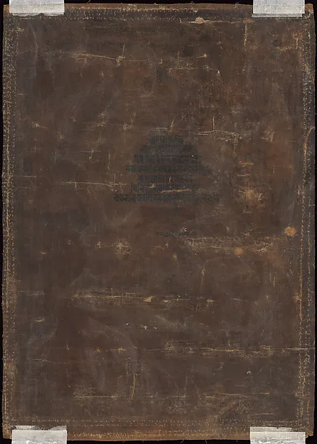 Nodo n.14