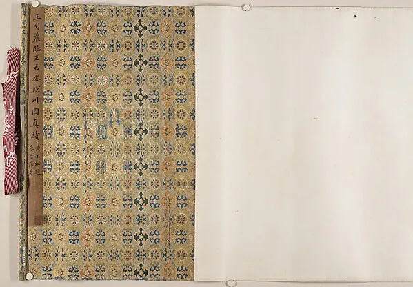 Pomeriggio n.3