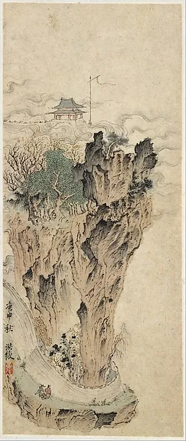 Deposito n.13