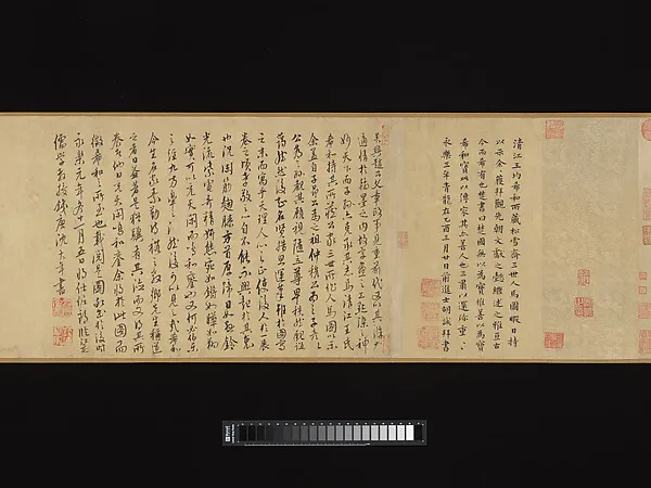 Frammento II