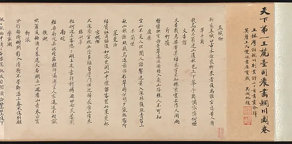 Insegna n.10