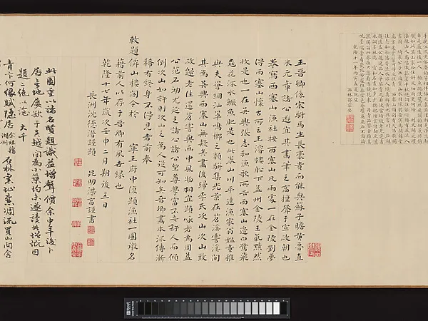 Sentiero n.3